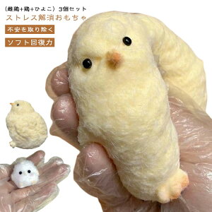 XgX \tgS q   s˂  Ђ悱 TPR {  y3Zbgz ߋ l ~j ȂЂ悱  ͉ 炩  y3Zbgz Lт 