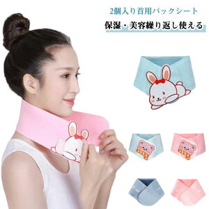 y2z ppbNV[g ppbN [ܕt@GCWOPA ppbN lbNPAV[g 񂵂 PA V   L΂  pbN PA  e ێ pbN 