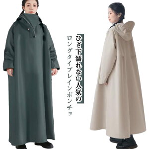 C|` CR[g ]ԃC|` ʊw ʋ bNΉ Jbp OTCY  h fB[X Y oCN t Lv g AEghA 傫 CEF