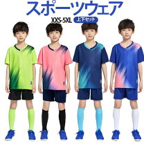 楽天市場】サッカー練習着の通販