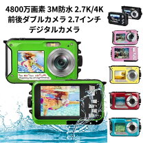 楽天市場】水中カメラ 激安の通販