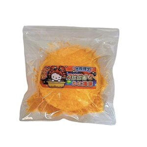 �������� �������� ���킢�� �ᔽ�� �ՂɂՂ� mellojoy �X�N�C�[�Y ���� ���� �������� �h�[�i�c �G�����Q �p�� �������� �������� �X�g���X���� �����X�N�C�[�Y �ӂ�ӂ� �����O�b�Y �f�X�N�p 