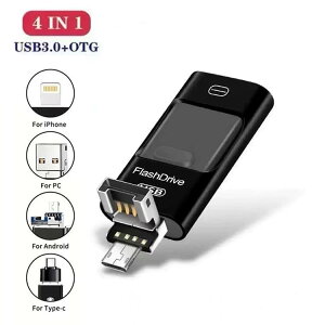 256GB �f�[�^�ۑ� �X�}�z Micro �����X���C�h�� Lightning USB������ USB3.0 �����f�[�^�]�� USB�Ή� Type-C Android PC iPhone 4in1 �o�b�N�A�b�v �O�t���X�g���[�W �e�ʕs������ �A�_�v�^�Z�b�g