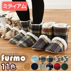 室内履き スリッパ おしゃれの人気商品 通販 価格比較 価格 Com