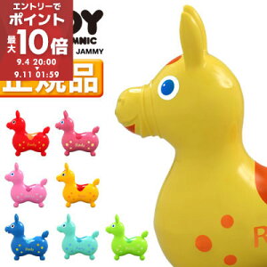 yCuGg[Ń|Cgő10{z {KiRody{ fB[ Aj}Xc[ q  蕨  p ߋ I` ̂  ʂ n  o Aj}