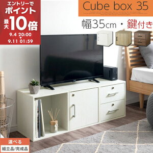 t [{bNX o  35cm t[{bNX L[u{bNX a4 [ t J[{bNX  ؐ I cd dvd  {I obN {  I[N/EH[ib