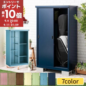 yԌI10%OFFz u q O ^ t cd؂ c [   X`[ X u Ou h x_ h ^C [ Rei K[W [ X`[