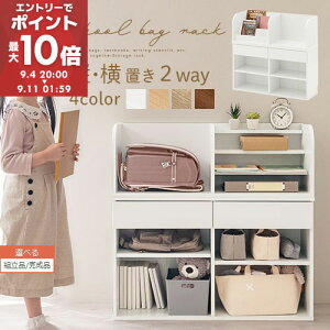 hZbN  80cm G{I [ hZ[ cu u Jou ؐ [ [bN q [I o V zCg/i`/I[N/EH[
