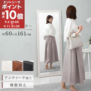  Sg AeB[N  VRؐ Ebht[ ^ ~[ p Ċ| Uh~H Sg~[ ]| h~  rO ^  60cm Sg ؐ 傫 V p 