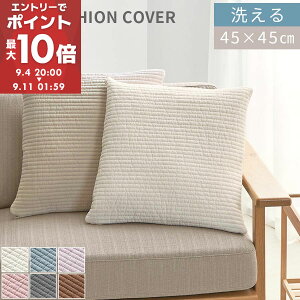 Jo[ s[P[X n 45×45cm CuJo[  100 􂦂 Q Vv NbVJo[ lp AC{[/OCbVu[/x_[/[sN/CgO[/`