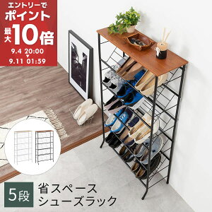 yԌI8%OFFz V[YbN X ȃXy[X  70cm s30cm C ^ 5i ʔ Ȃ   V[Y CI C bN ؐ Vt C o  ςȂ [ q[ V