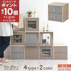yԌI5%OFFz L[u{bNX t o [I KX L[ubN  X {I tbv R[h `FXg cd dvd a4t@C [ L[u^ ؐ PUTUPUTU vgDvg