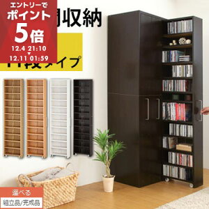 yԌI10%OFFz { CDbN X Ԏ[ bN LX^[ I ؐ VFt  {I e [ [I ړIbN ԃbN nC^Cv ȃXy[X ubNbN X