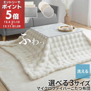 zc t@[ |zc ` ` ~` 190×190/200×240/~`200 p|zc ӂӂ _炩  k ؍ R^czc Pi tFCNt@[  ۉ 