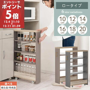 Toffy gtB[ Lb` Ԏ[ 10cm 12cm 14cm 16cm 18cm 20cm LX^[t Lb`S X [ Lb`ԃS Lb`ԉƋ bN PUTUPUTU vgDvgD O[W/O[ y