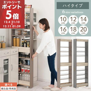 Toffy gtB[ Lb` Ԏ[ 10cm 12cm 14cm 16cm 18cm 20cm LX^[t Lb`S X [ Lb`ԃS Lb`ԉƋ bN PUTUPUTU vgDvgD O[W/O[ y