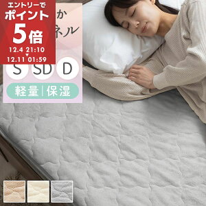 yԌI15%OFFz ~pbh ~p VO/Z~_u/_u ~ѕz g 􂦂  ~ }CNt@Co[ tl N R hL zM St n M[ 100×200