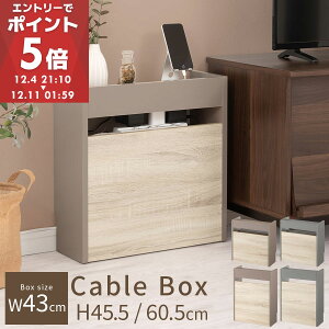 yԌI6%OFFz Toffy gtB[ [^[ [ {bNX ^ wifi [^[[  I X PC P[u[ RpNg [^[[I [^[{bNX PUTUPUTU vgDvgD /