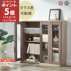 Toffy gtB[ KXLrlbg {I KX fBXvCbN R~bN[ KXV[P[X CD[  55cm/80cm/105cm 95cm PUTUPUTU vgDvgD 2/3/4/O[W/O[ 