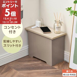 Toffy gtB[ [^[{bNX [ R[h{bNX R[hP[X ؐ RZg t R[h[ ډB z PUTUPUTU vgDvgD //O[W/O[ ygi/iIׂz