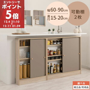 Toffy gtB[ JE^[[  60cm/90cm 15cm/s20cm  ^ [ Lb` JE^[ {I X [^Cv JE^[[ Lb` PUTUPUTU vgDvgD ygi