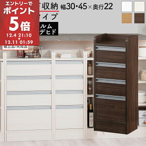 yԌI15%OFFz JE^[[  s22cm 30cm/45cm 80cm ^ `FXg [^Cv [ RpNg o Lb`bN JE^[ ؐ zCg/zCgEbh/I[