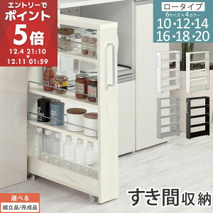 Ԏ[ Lb`bN X XbN Lb` Lb`S [ Ԏ[ h[ bN 4i pg[  Lb`[ ①ɉ [^Cv  10cm/12cm/14cm/16cm/18cm/20c