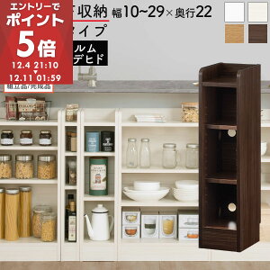 JE^[[ ^  s22cm 10`29 cm 80cm `FXg I[vbN [^Cv [ ؐ X HI Lb` rO[  zCg/zCgEbh/I[N/EH[