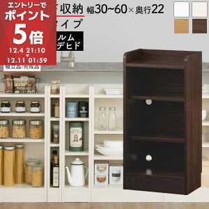 JE^[[ ^  s22cm 30`60 cm 80cm `FXg I[vbN [^Cv [ ؐ X HI Lb` rO[  zCg/zCgEbh/I[N/EH[