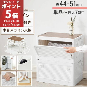 [{bNX [P[X LX^[t ~je[u e[u ؖڒ̓V  {bNX 44/51 Pi/2/3/4/5/6/7Zbg ܂肽݃Rei t ؊Wt  [