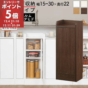 JE^[[ t ^  s22cm 15`30 cm 80cm [^Cv [ ؐ X HI Lb` B rO[  zCg/zCgEbh/I[N/EH[ibg 