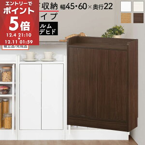 JE^[[ t ^  s22cm 45/60 cm 80cm [^Cv [ ؐ X HI Lb` B rO[ ωJ  zCg/zCgEbh/I[N/EH[