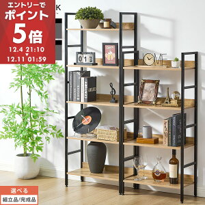 I[vbN X X`[bN 60 4i/5i bN s30cm VFt Lrlbg ؐ I[vVFt  ItbN {I [I [ ؐI LI X`[ 