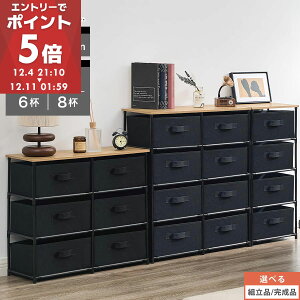 yʌ50%OFFI12/3 20:00~12/11 1:59z ^X o 3t/4t/6t/8t `FXg Vt e ^X 40 75 [`FXg z`FXg [P[X 3i 4i [{bNX B[ 