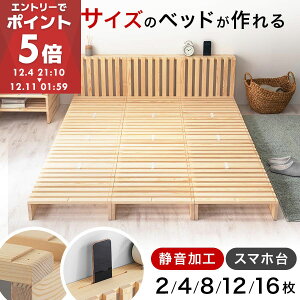 pbgxbh pbg Xe[Wxbh xbh ̂ A xbht[ VOxbh _uxbh LOxbh t[ VR q gݗĊȒP Hsv Vv 