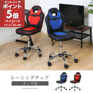 ItBX`FA[ ] ~ IȂ wK֎q   `FA LX^[t cp֎q  [VO `FA[ rWlX`FA LX^[`FA q l ItBX r