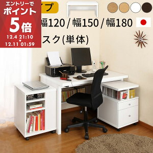 fXN  RZg t  120cm/150cm/180cm ؐ   p\RfXN nC^Cv nCfXN PCfXN ֊ wK ׋ nC p\R PC bN rOwK [g ݑ[N