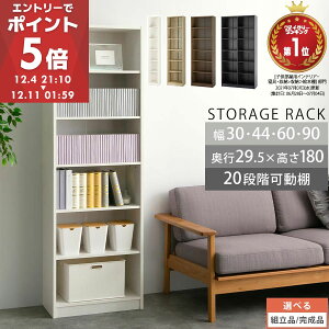 {I c   30cm/44cm/60cm/90cm s30 180 a4 [  e 6i [I ؐ X R~bN  }K bN G ǖʎ[  q ubNVFt cd dvd zCg S4F 