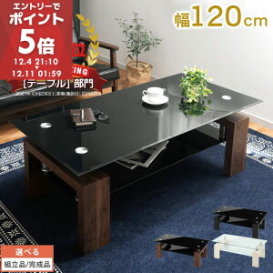 KX e[u 120cm [t KX Z^[e[u  \t@[e[u ` KXe[u [e[u   rO ڎ _[NuE I[N zCg 