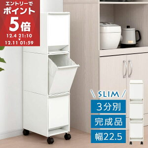 S~ X  3i LX^[t c^ ݔ 3 LX^[tS~ t^t ʂݔ Lb`S~ _Xg{bNX ȃXy[X RpNg Lb`p 䏊p Lb` 