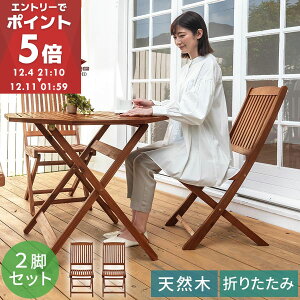 K[f `FA 2rZbg ؐ ܂肽 p ܂ ܏ O AEghA`FA K[f`FA `FAZbg `FA[ CX ֎q OsO Lv K[fjO x_ 