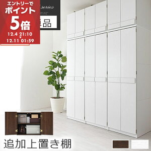 uI [h[u ؐ N[[bg ς V   60 cm I t Lrlbg ǖʃbN ߗގ[ ǖʎ[ I ˂胉bN ǖ t [I bN ςI z