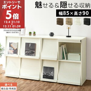 yԌI10%OFFz [I t rO[ {I e fBXvCbN  [ tbv`FXg tbv A4 }KWbN  I R~bN rO zCg I[N 