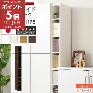 ԃbN { Y Ԏ[ bN {I X ^ c I[_[ I Ԏ[I  [ I[_[bN Lb` ʏ Ԏ[bN  ؐ 15cm 16cm 17cm 18cm 19cm  s