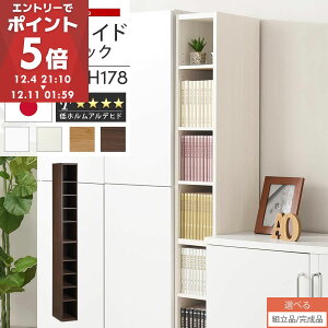 ԃbN { Y Ԏ[ bN {I X ^ c I[_[ I Ԏ[I  [ I[_[bN Lb` ʏ Ԏ[bN  ؐ 20cm 21cm 22cm 23cm 24cm  s