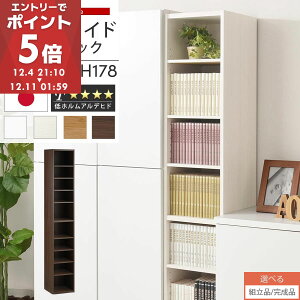 ԃbN { Y Ԏ[ bN {I X ^ c I[_[ I Ԏ[I  [ I[_[bN Lb` ʏ Ԏ[bN  ؐ 30cm 31cm 32cm 33cm 34cm  s