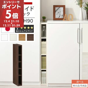 ԃbN { Y Ԏ[ bN {I X ^ c I[_[ I Ԏ[I  [ I[_[bN Lb` ʏ Ԏ[bN  ؐ 10cm 11cm 12cm 13cm 14cm  s