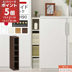 ԃbN { Y Ԏ[ bN {I X ^ c I[_[ I Ԏ[I  [ I[_[bN Lb` ʏ Ԏ[bN  ؐ 15cm 16cm 17cm 18cm 19cm  s