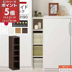 ԃbN { Y Ԏ[ bN {I X ^ c I[_[ I Ԏ[I  [ I[_[bN Lb` ʏ Ԏ[bN  ؐ 20cm 21cm 22cm 23cm 24cm  s