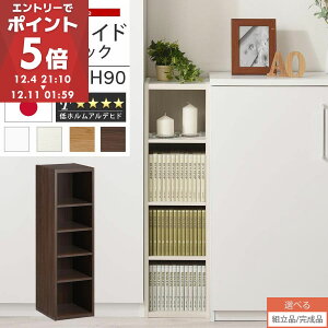 ԃbN { Y Ԏ[ bN {I X ^ c I[_[ I Ԏ[I  [ I[_[bN Lb` ʏ Ԏ[bN  ؐ 25cm 26cm 27cm 28cm 29cm  s